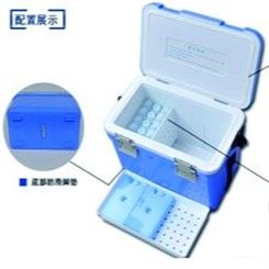 海尔PE材质 运输箱 6-90L疫苗冷链多温区 温度可视 携带方便 5-30L冷藏包