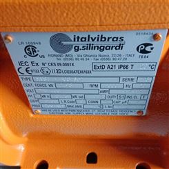 Italvibras G. Silingardi 高频振动电机MVSI系列矿山行业使用