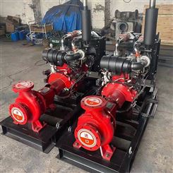 柴油消防泵 柴油发动机消防泵  柴油机驱动消防泵 应急消防泵资质齐全