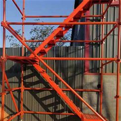 箱式安全爬梯 桥梁施工梯笼 笼式安全爬梯 封闭式安全爬梯 地铁基坑安全爬梯