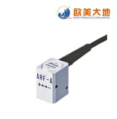 ARF-A 低量程加速度传感器 10 ~ 500m/s2