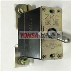 上海永上铁路开关ZKC-50A自动保护开关 电压72V