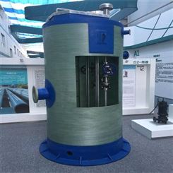 春田环保 厂家供应 一体化污水泵站 污水处理用一体化泵站
