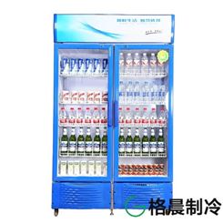 商用饮料柜|立式单门保鲜柜|冷藏展示柜